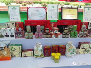 有图有真相，邢台信息港App网友带你直击省农产品加工业发展大会